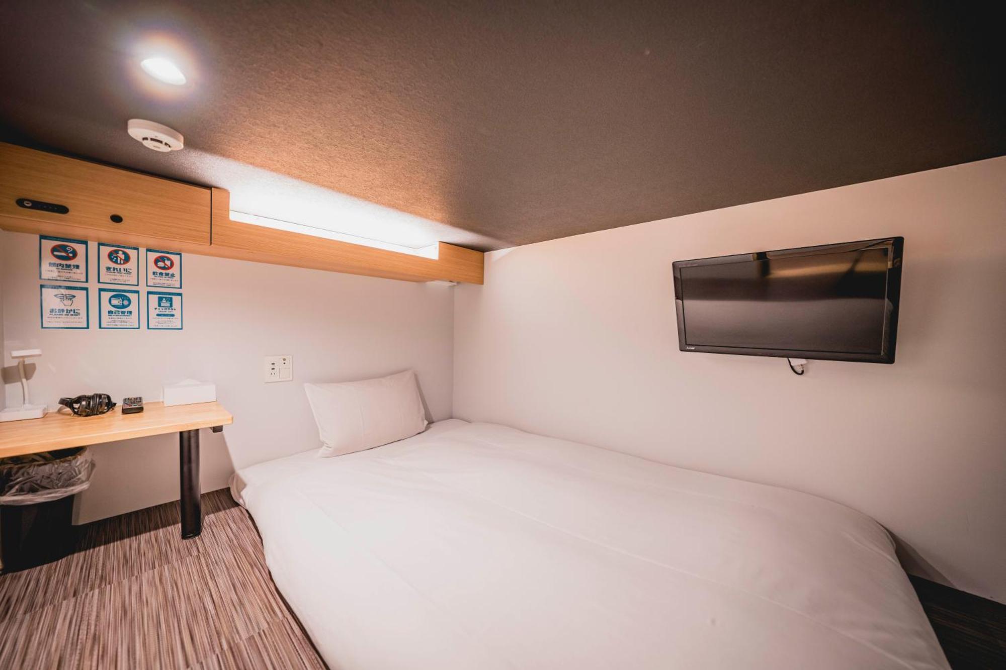 Hotel Atarayo Osaka Zewnętrze zdjęcie